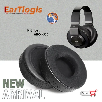 EarTlogis הגעה חדשה החלפת כריות אוזניים על AKG K550 K-550 אוזניות לכסות את האוזניים כיסוי כריות Earpads