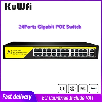 24Ports Gigabit Switch 1000Mbps פו מתג חכם שולחן העבודה הרשת Power Over Ethernet InjectorExtend 250 ,2 יציאת התקשורת 1 SFP
