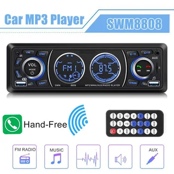 12V רדיו במכונית אודיו 1din Bluetooth סטריאו לרכב MP3 Player FM מקלט 60Wx4 תמיכה טעינת טלפון AUX/USB/TF כרטיס דאש קיט