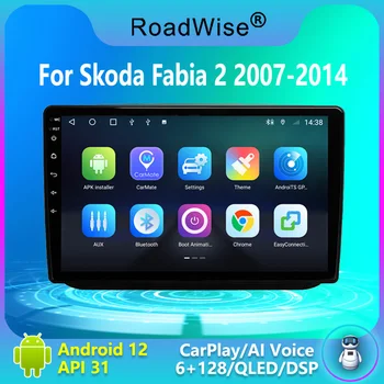 Roadwise 2 din אנדרואיד רדיו במכונית מולטימדיה Carplay עבור סקודה פאביה 2 2007 2008 2009 עד 2012 2013 2014 4G Wifi GPS DVD BT Autoradio