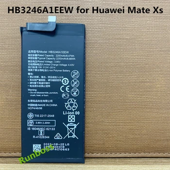 חדש באיכות גבוהה HB3246A1ECW HB3246A1EEW 2250mAh סוללה עבור Huawei חבר XS טלפון נייד