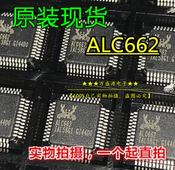 10pcs orginal חדש ALC662 ALC662-VD0-GR QFP48 אודיו ממשק שבב IC