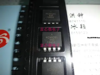 10pieces HCNR201 SMD8/DIP8 מקורי חדש משלוח מהיר