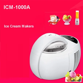 ICM-1000A 220 V/50 Hz הביתה אוטומטי mini אינטליגנטי המשפחה 110W גלידה מכונת עצמית קירור גלידה מקבלי 1000ml