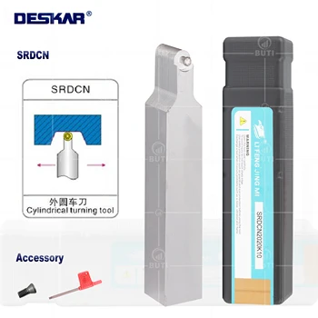 DESKAR 100% מקורי SRDCN1616/2020/2525 CNC מחרטה קאטר חיצוני מפנה כלים לבנים כלי מחזיקי RCMT RPMT סיבוב מוסיף