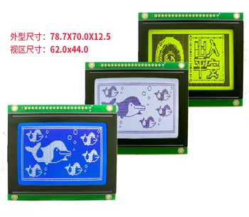 3.0 אינטש מקבילים 18PIN STN/FSTN קלח 12864CC גרפי מסך LCD לבן/כחול/צהוב תאורה אחורית KS0107 KS0108 בקר 5V 3.3 V