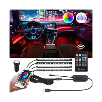 רכב האפליקציה הקול צבע האור המנחה אווירה מנורת סיבים LED קר קישוט רכב 