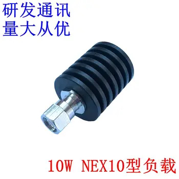 10w NEX10 עומס מסוף עומס של 50 אוהם NEX Plug דמה עומס DC-3G/4G/6GHz