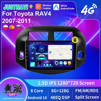 JUSTNAVI אנדרואיד הרדיו ברכב נגן מולטימדיה טויוטה RAV4 2007-2011 ניווט GPS סטריאו Autoradio DSP טייפ אודיו