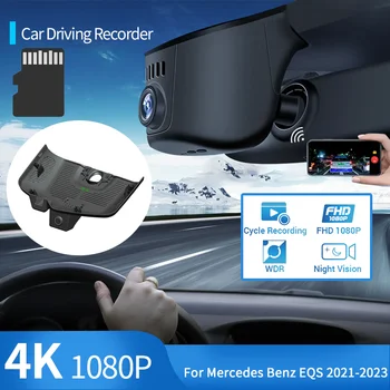 4K 1080P המכונית שיא הדרך דאש מצלמה נהיגה ראיית לילה מצלמת וידאו מקליט עבור מרצדס בנץ המשוואות 450 580 2022 2023 2024