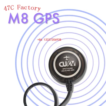 על CUAV UBLOX M8NGPS מודול Apm/PIX בקרת טיסה GPS ברמת דיוק גבוהה מיקום FPV בקרת טיסה Gps