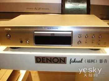 תחליף DENON DCD-700AE DCD700AE רדיו נגן תקליטורים לייזר הראש האופטי Pick-ups הגוש Optique תיקון חלקים