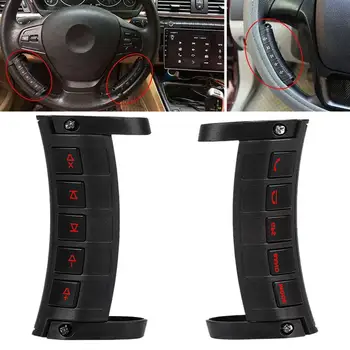 10 מפתחות המכונית אלחוטי להגה בקר מרחוק DVD אוטומטית LED רדיו במכונית במכונית כפתור ניווט פנים זוהר גישה Z1I4