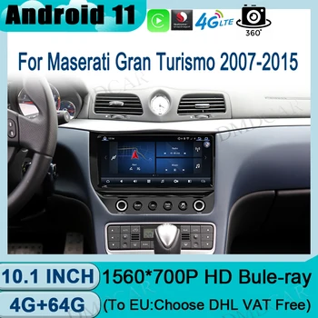 קוואלקום אנדרואיד 11 ברכב נגן מולטימדיה סטריאו מקלט רדיו עבור מזראטי GT GranTurismo 2007-2015 DSP 4G LTE Carplay אוטומטי