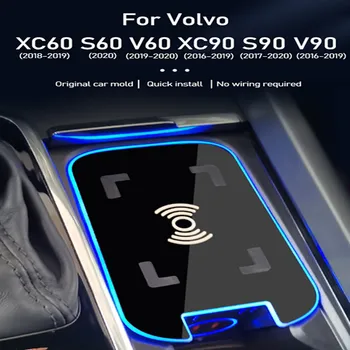 15W המכונית טעינה אלחוטית המנהלים של וולוו XC60 S60 V60 XC90 S90 V90 2015-2020 מצית טלפון נייד מהר מטען 12V