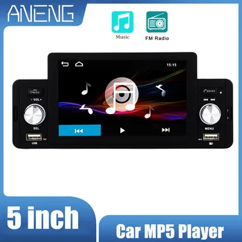 5 אינץ ' רדיו במכונית Din 1 מסך גדול HD רכב MP5 Player אוטומטי נגן מולטימדיה מקלט FM עבור אנדרואיד iOS