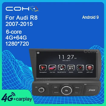 COHO עבור אאודי R8 2007-2015 אנדרואיד 9 9ס מ 4G+64G סטריאו לרכב רדיו במכונית טסלה ברדיו שחקן הרכב ניווט GPS יחידת הראש