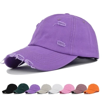 כובע בייסבול כובע Snapback צבע טהור כובע בייסבול מים כביסה חור אביב סתיו כובע היפ הופ כובע מצויד עבור גברים, נשים,