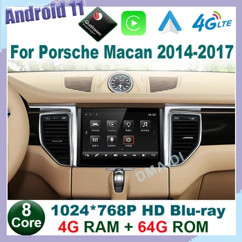 רדיו במכונית Snapdragon אנדרואיד 11 8Core 4+64GB GPS עבור פורשה Macan 2014-2017 עם IPS מסך HD DSP Carplay 4GLTE