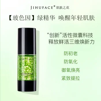 ריכוז גבוה Pro-Xylane נסיוב חומצת אמינו, תמצית אנטי-אייג ' ינג לשפר עירפול מיצוק הרמה הלבנת קוריאנית טיפוח העור