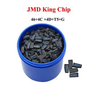 שימושי התינוק JMD המלך צ 'יפ להעתיק/לשכפל 46/4C/4D/G צ' יפ אוטומטי מפתח להחליף CBAY JMD46/48/4C/4D/G