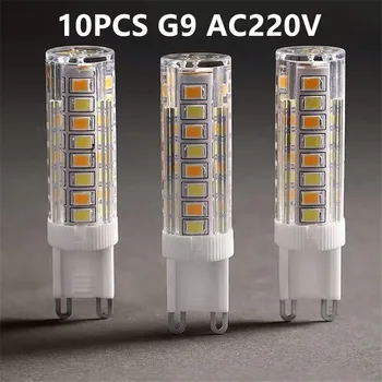 חדש 10PCS G9 LED מנורה AC220V 3W 5W 9W SMD2835 סופר מבריק LED הנורה חמה מגניב אור לבן אור הזרקורים להחליף אור הלוגן 2#