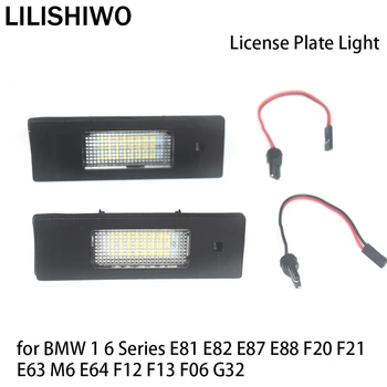 LILISHIWO הרכב מספר רישוי אור מנורת LED עבור ב. מ. וו X1 E84 F48 X3 F25 G01 X4 F26 X5 X6 E70 E71 E72 F15 F16 G05 F85