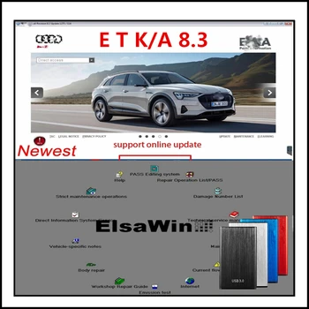 2023 חם! החדש 2021 E T/ K 8 .3 עם Elsawin 6.0 קבוצת רכבים, חלקים אלקטרוניים קטלוג עבור V/W+/AU/DI+SE//ב+SKO//DA מכוניות