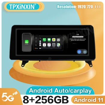 אנדרואיד 11.0 5G 8G+256GB עבור ב. מ. וו X5 X6 E70 71 2007 GPS ניווט לרכב Carplay אודיו רדיו סטריאו וידאו נגן מולטימדיה המארח