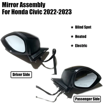 עבור הונדה סיוויק 2022-2023 הנוסע בצד הנהג מראה הרכבה כתם עיוור מחוממת חשמלית 76208T20A21 7 קו שחור