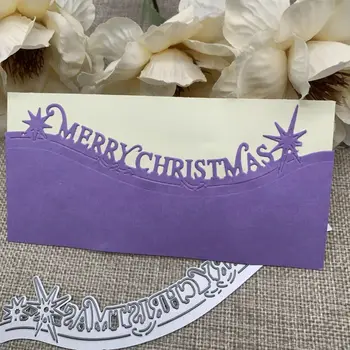 חג המולד מכתב רצועת מתכת חיתוך ימות שבלונות עבור DIY רעיונות נוי מלאכת-יד למות חיתוך תבנית עובש