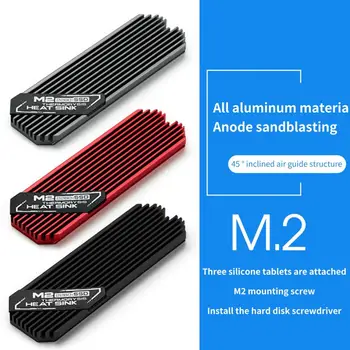 אולטרה דק M. 2 SSD כיור חום M2 2280 מצב מוצק דיסק קשיח אלומיניום גוף קירור Cooler קירור תרמי Pad עבור PCIE SSD 2280