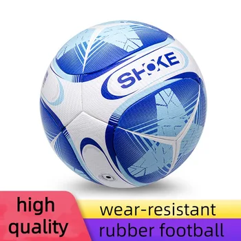 גומי דבק בגודל 5 כדורגל מבוגרים מקורה חיצונית ללבוש עמיד החלקה אימון כדורגל פיצוץ הוכחה התאמה הכדור