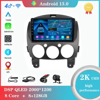 אנדרואיד 12.0 על מאזדה 2 2007-2014 נגן מולטימדיה אוטומטי את רדיו ה-GPS Carplay 4G WiFi Bluetooth DSP