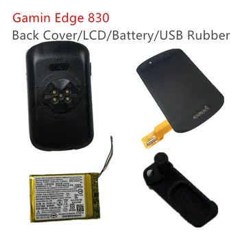 מסך LCD /הכיסוי האחורי /סוללה עבור Garmin EDGE 830 תיקון חלקים