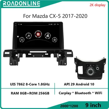 עבור מאזדה CX-5 2017-2020 2000*1200 רזולוציה UIS7862 Octa-core 8+256gb ניווט לרכב CarPlay רדיו במכונית מולטימדיה נגן וידאו