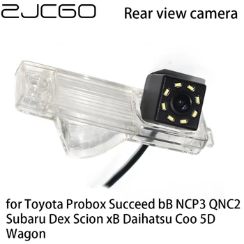 ZJCGO תצוגה אחורית רכב חנייה הפוך גיבוי היפוך מצלמה עבור טויוטה bB Probox להצליח NCP3 סובארו דקס xB נצר דייהטסו קו