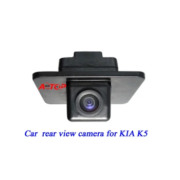 המכונית CCD אחורית גיבוי הפוכה המצלמה עבור KIA K5 2012 2013 2014 חניה קו עמיד למים