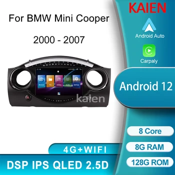 KAIEN עבור ב. מ. וו מיני קופר R50 R52 R53 2000-2007 אנדרואיד אוטומטי ניווט GPS לרכב רדיו DVD מולטימדיה נגן וידאו סטריאו Carplay