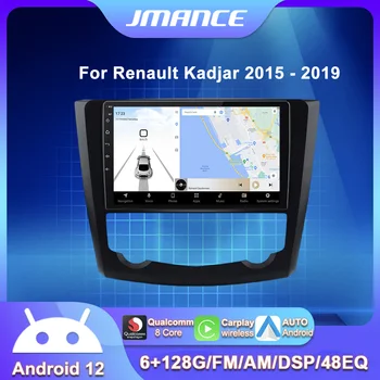 JMANCE 6G+128G עבור רנו Kadjar 2015 - 2019 כלי רכב רדיו במכונית נגני וידאו CarPlay אנדרואיד אוטומטי לא 2 Din 2din DVD