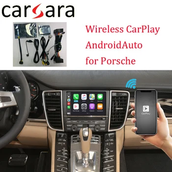 PCM3.1 אלחוטית CarPlay מפענח Androidauto מודול רדיו, מערכת ניווט מסך תמיכה לאחור ב-360 תצוגת המצלמה מראה תצוגה