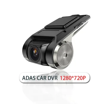 Roadwise התובע המחוזי רכב DVR Full HD דאש מצלמה LDWS אוטומטי מקליט נסתר סוג עבור אנדרואיד נגן מולטימדיה DVD Mini DVR 32G 64G 1080