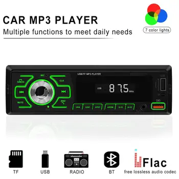 D3100 רדיו במכונית יחיד דין סטריאו לרכב מערכות שמע נגן MP3 עם דיבורית מתקשר/FM/מטען USB/TF/AUX/EQ