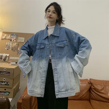 2022 חדש סתיו קאובוי נשים מעיל הדרגתית צבע פרה קוריאנית רופף מעיל אוברול אופנה משלוח חינם