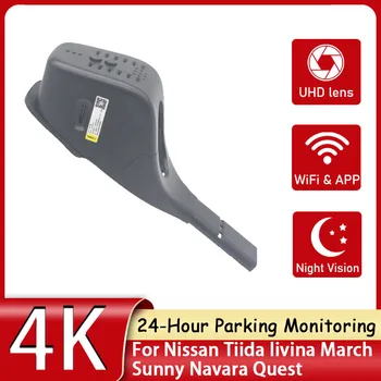 רכב DVR-WiFi UHD 2160P Dash Cam מצלמת וידאו מקליט 24Hour חניה ניטור ניסן Tiida livina מרס שמש Navara Quest