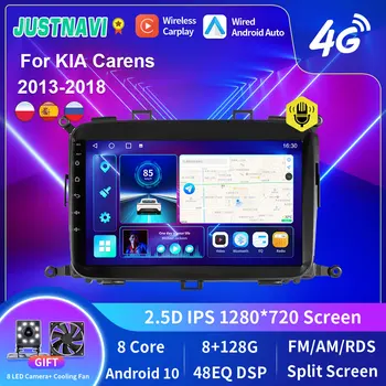 JUSTNAVI WIFI אנדרואיד 10.0 GPS לרכב רדיו מולטימדיה עבור KIA Carens 2013-2018 ניווט נגן DSP Carplay סטריאו לא 2 din DVD