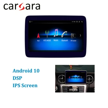 אנדרואיד 10 ס. ל. ק R172 וידאו ממשק 8.4 אינץ ' עבור Mercede בן תמיכה מובנית ב-CarPlay DSP360 פנורמה יום א Rerversing וידאו