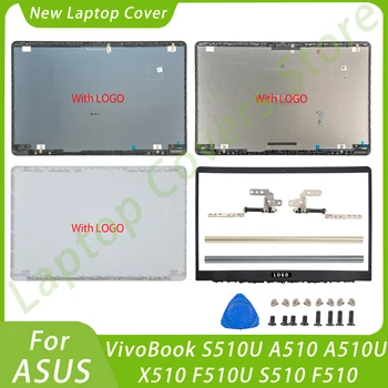 מקרה חדש עבור ASUS VivoBook S510U A510 A510U X510 F510U S510 F510 LCD אחורי מכסה הלוח הקדמי של המחשב הנייד דיור מקרה צירי מתכת