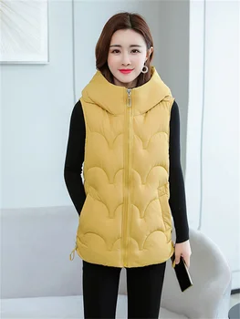 צהוב אפוד נשים ללא שרוולים עם ברדס מעיל כותנה 2023 סתיו החורף חדש אופנה סלים הז ' קט חום