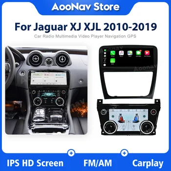 אנדרואיד 11 מולטימדיה לרכב רדיו יגואר XJ XJL 2010-2019 אלחוטית Carplay מסך מגע נגן וידאו ניווט GPS AC לוח